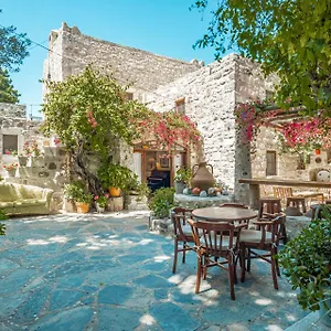 Ha La Bed & Breakfast Bodrum