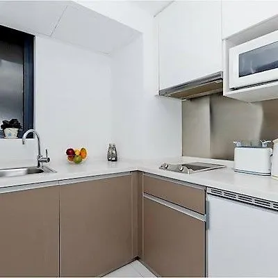 Aparthotel Citadines Xinghai Suzhou Suzhou