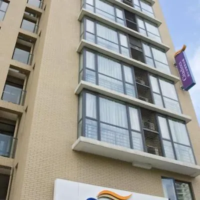 Citadines Xinghai Suzhou Suzhou  Aparthotel Suzhou (Jiangsu)