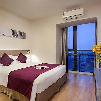 Lejlighedshotel Citadines Xinghai Suzhou Suzhou
